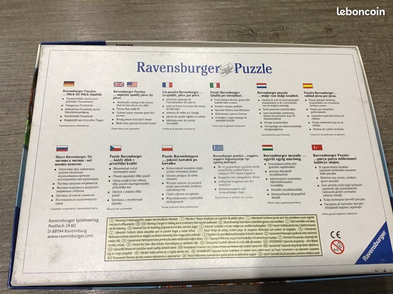 Puzzle 72 pièces chevaux (image 3)