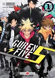 Manga Guren Five (image 1)