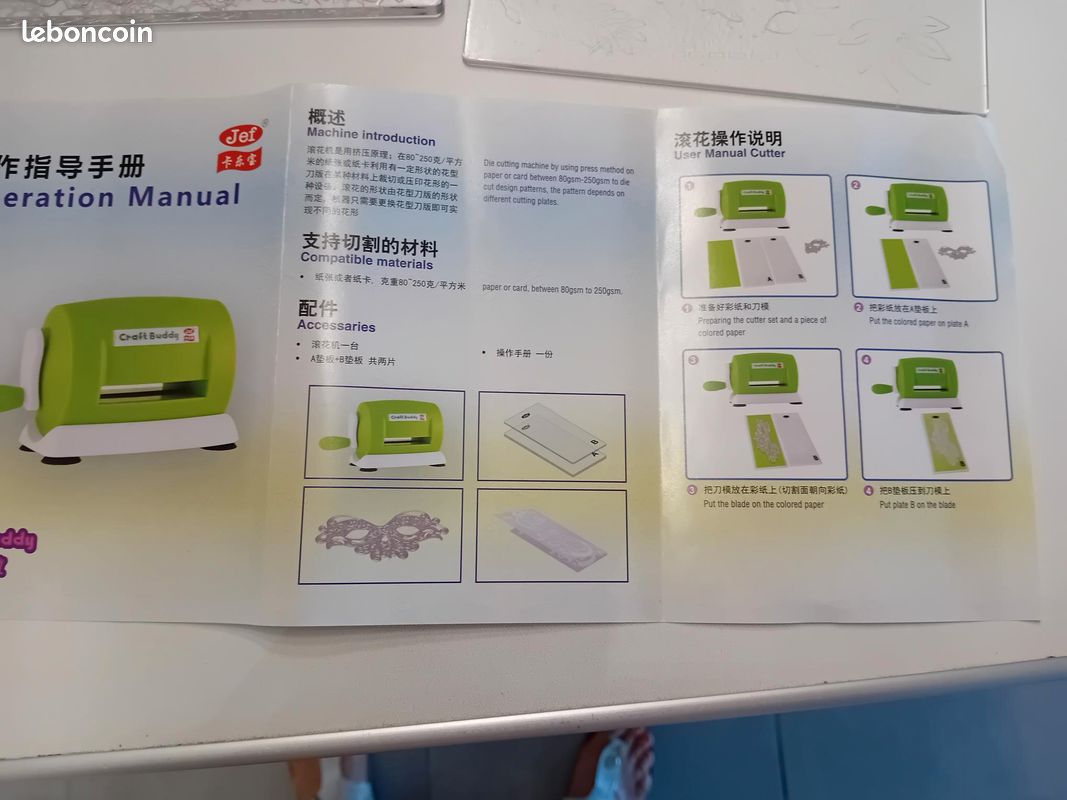 Machine decoupe crapbooking (image 3)