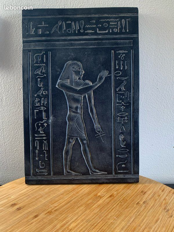 Plaque Murale Métal Hiéroglyphes Égypte Antique - 30 X 20 Cm - Décoration