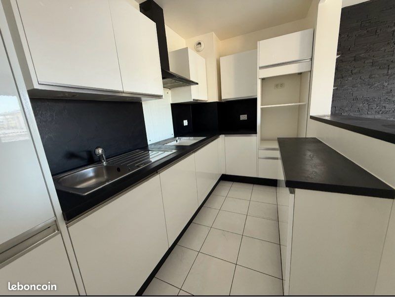 Appartement 3 pièces 62 m² · à Bondy · 62 m² · 219 000 €
