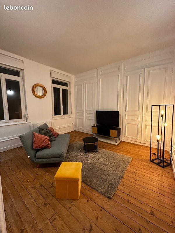 Appartement 1 pièce 24 m² · à Amiens · 24 m² · 525 €