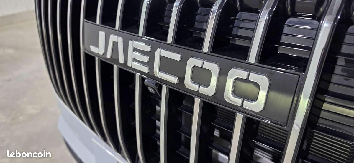 Jaecoo J7 7 PHEV SHS-P Exclusive (image 6)