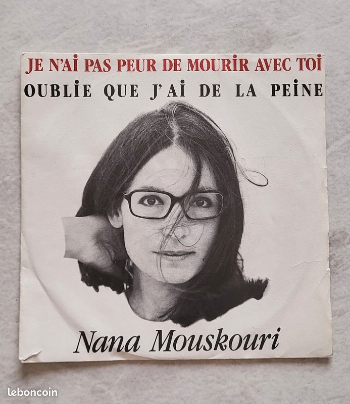 Collection vinyles 45 (image 3)