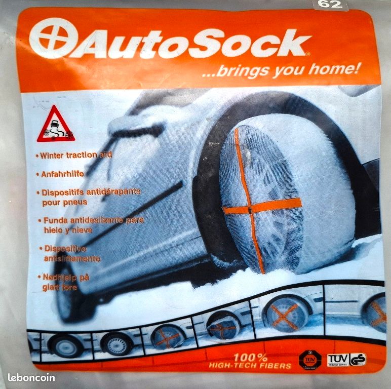 Gabarit En Aluminium Pour Sublimation De Chaussettes - Lot De 2 Plaques Droites - Accessoire Transfert Thermique - Léger Et Durable