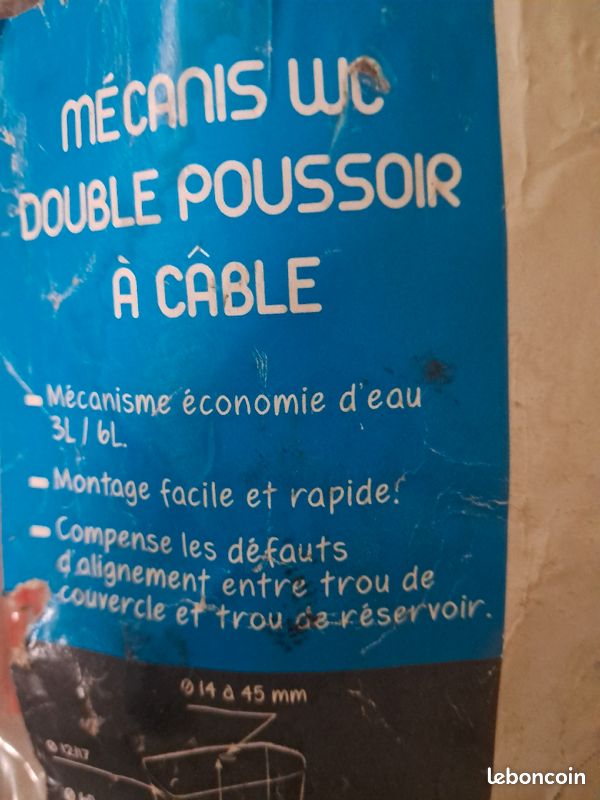 Mecanis WC double poussoir à cable (image 1)