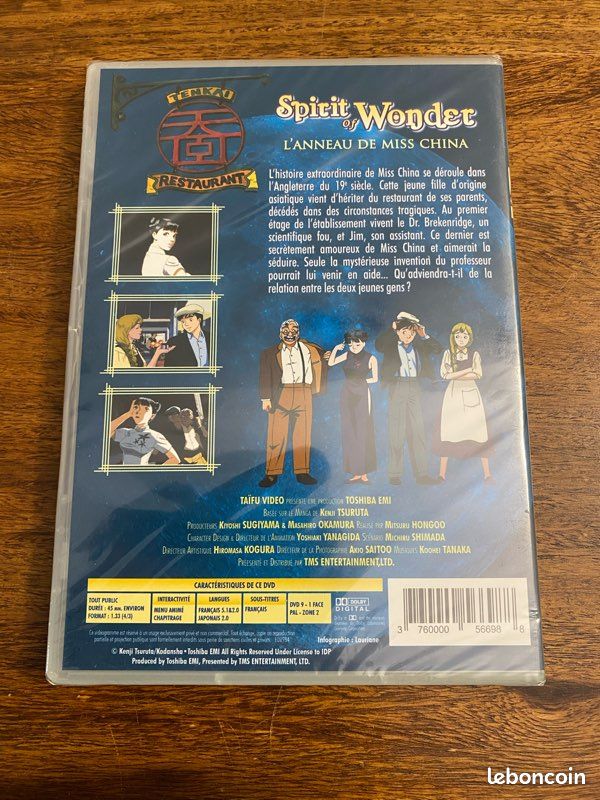 Anime - Spirit of Wonder : L’anneau de Miss China (image 2)