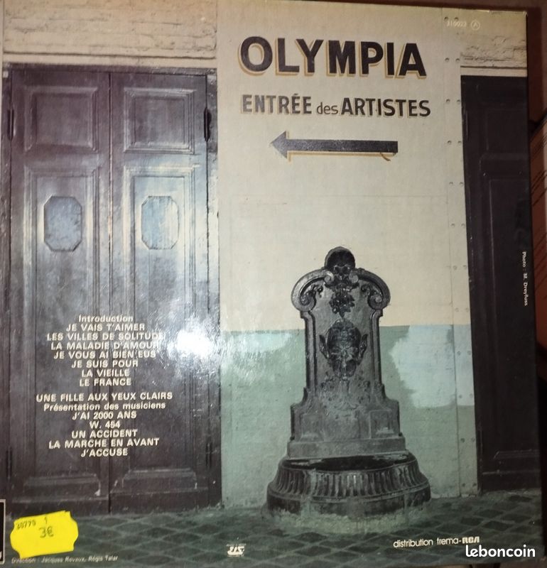 Disques vinyls 33 tours (image 2)