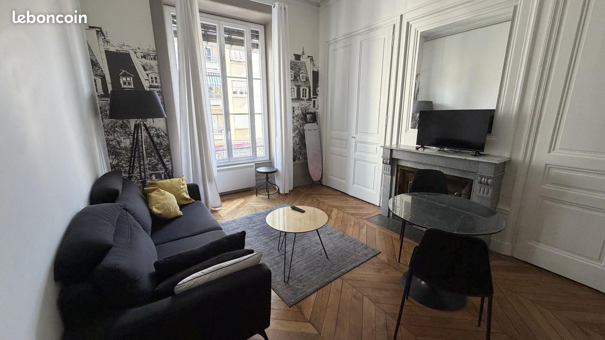 Appartement 1 pièce 31 m² · à Lyon · 31 m² · 955 €/mois