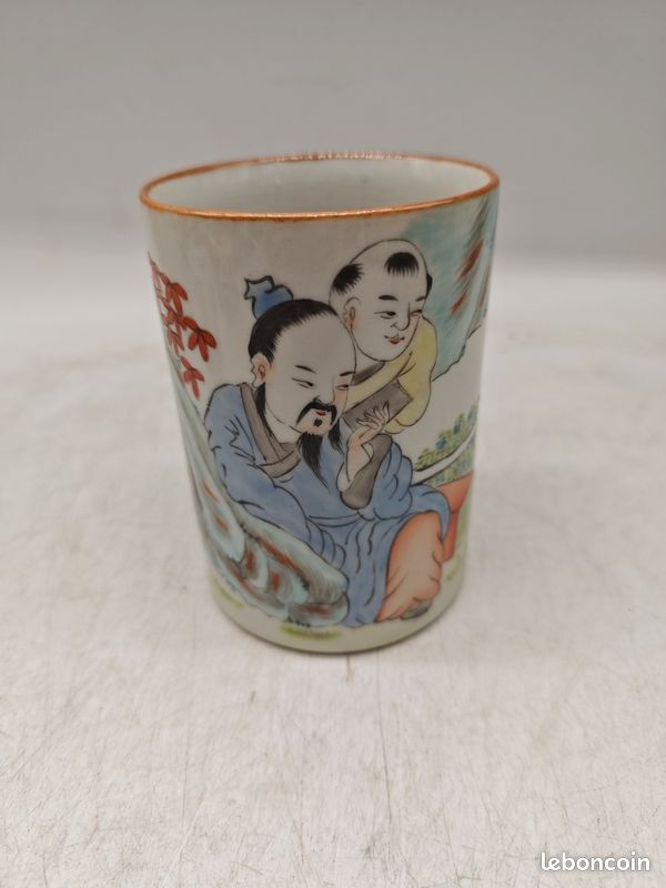 Vase en porcelaine de Chine (image 1)