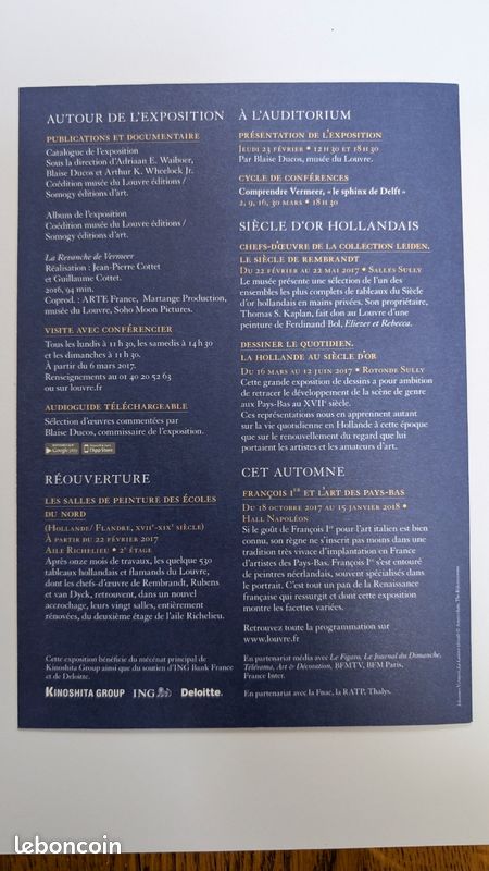 Carton d'Invitation exposition Vermeer Musée du Louvre (image 2)