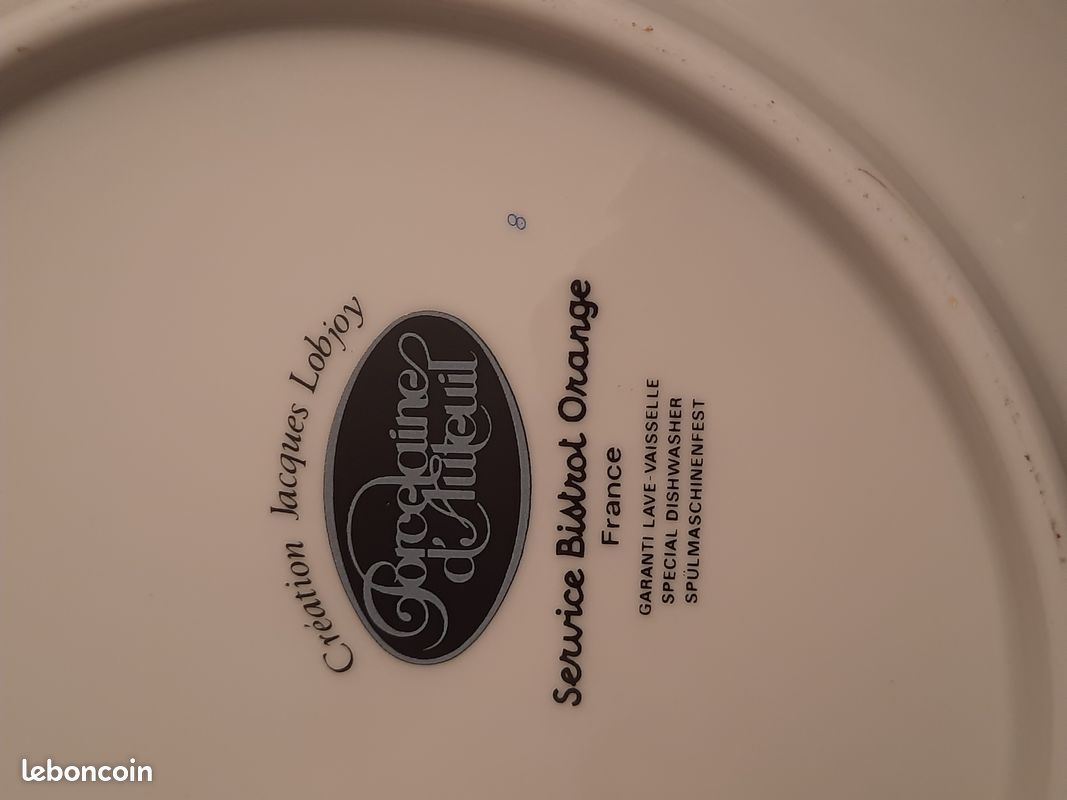 Lot service BISTROT (image 3)