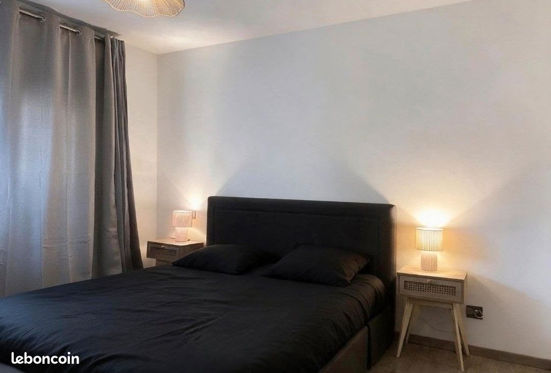 Appartement 1 pièce 25 m² · à Lyon · 25 m² · 650 €/mois