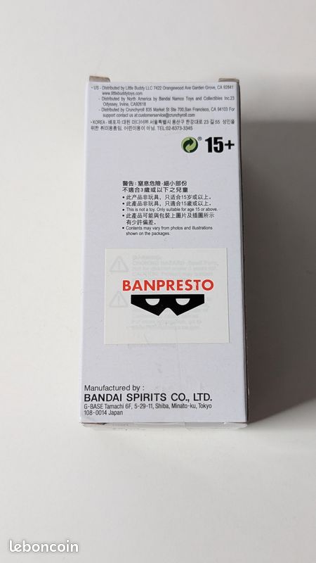 [Banpresto] Figurine WCF One Piece Who's Who (image 3)