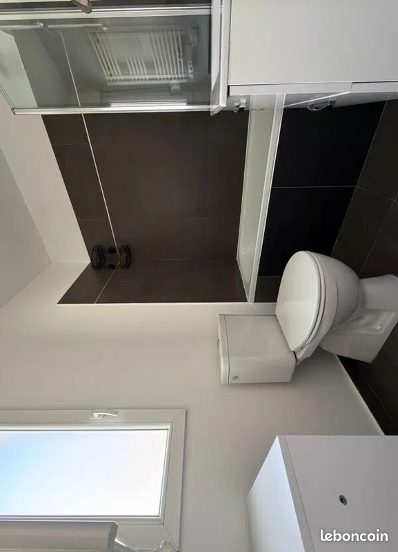 Appartement 2 pièces 40 m² · à Lyon · 40 m² · 850 €/mois