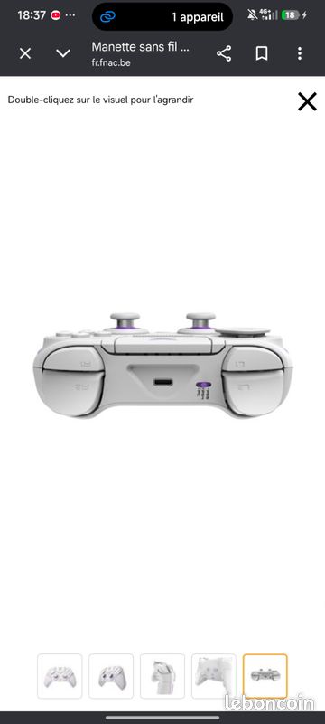 Manette vitrix pro bfg (image 4)