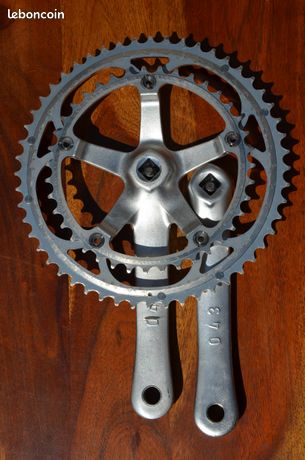 Pédalier Campagnolo Chorus 12 v. 36 x 52 T - Pédaliers - Pédalage
