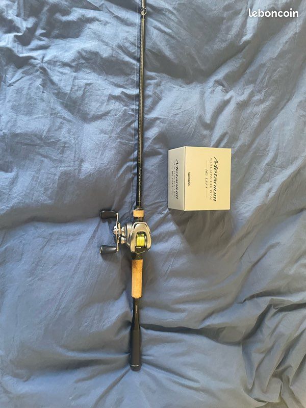 Ensemble casting shimano metanium avec shimano expride (image 3)