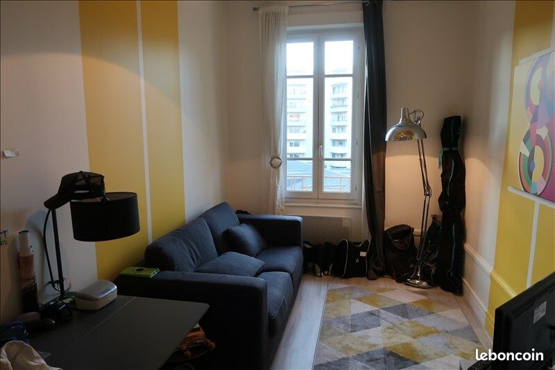 Appartement 1 pièce 21 m² · à Lyon · 21 m² · 600 €/mois