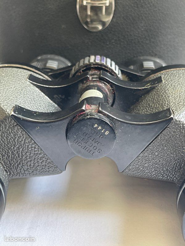 Jumelles vintage Nikon NIppon Kogaku 5x15 9,5 pouces argent avec étui cuir | eBay Jumelles vintage Nikon NIppon Kogaku 5x15 9,5 pouces argent avec étui cuir | eBay