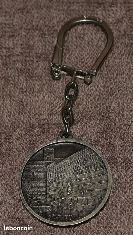 Porte-clés Souvenir - Le Parlement De Bucarest, Roumanie