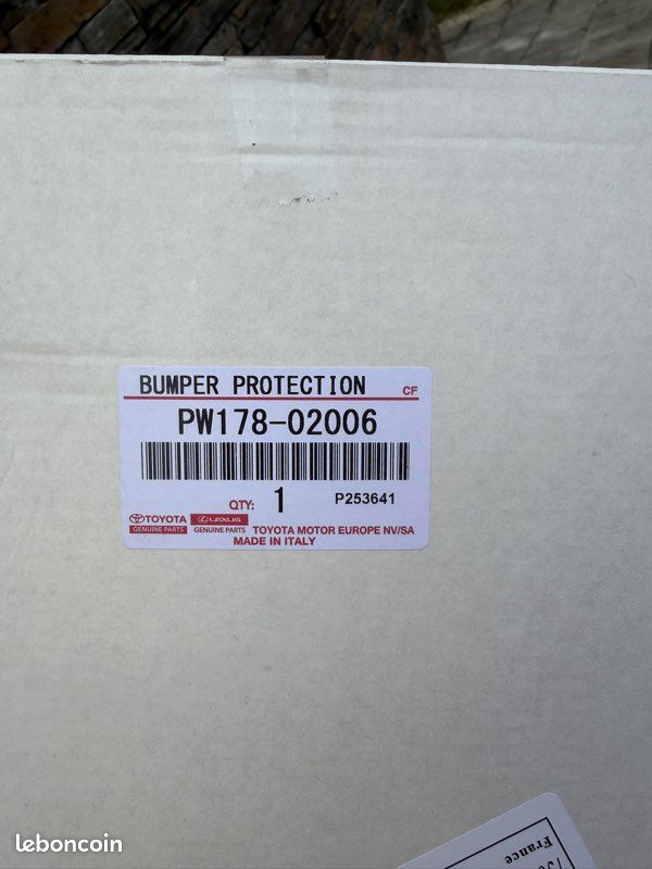 Protection de coffre TOYOTA COROLLA (image 2)