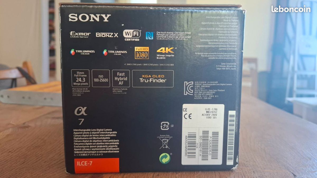 Sony A7 (α7) hybride plein format (full frame) (image 6)
