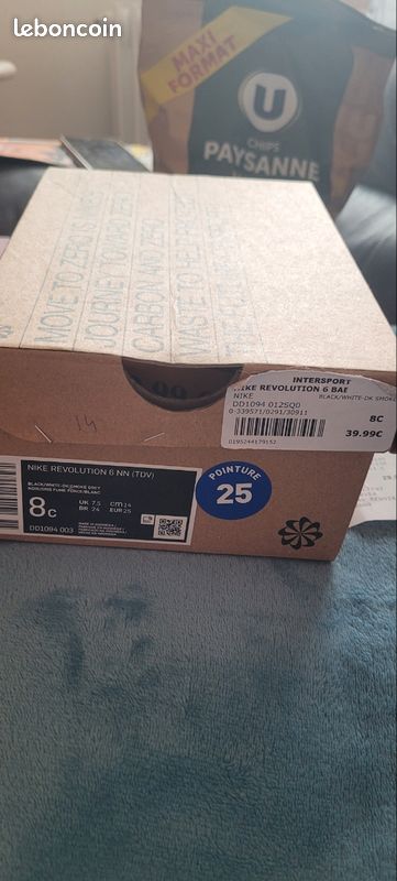 Chaussures enfants nike (image 4)