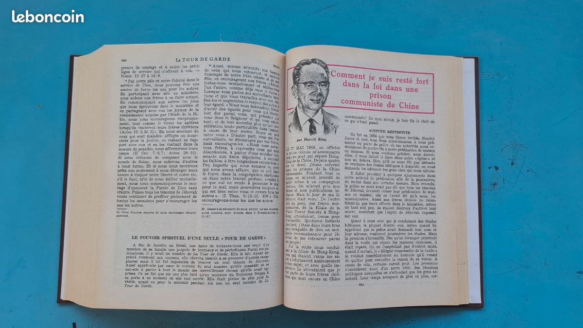 La Tour de Garde N°1 ( 1963) (image 4)