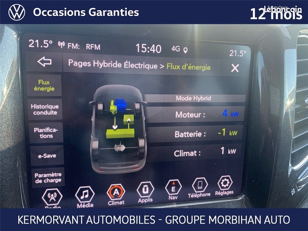 Jeep Compass II MY20 1.3 GSE T4 190 ch PHEV AT6 4xe eAWD Limited (image 19)