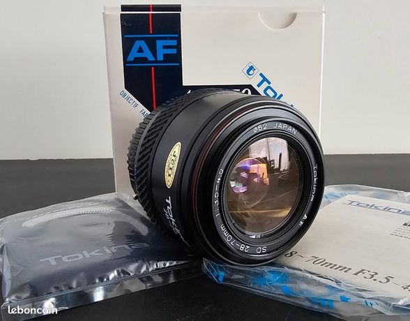 Filtre d'objectif - FDIT - Junestar 52 mm - Dégradé Rouge - Nano Filtre d'objectif - FDIT - Junestar 52 mm - Dégradé Rouge - Nano