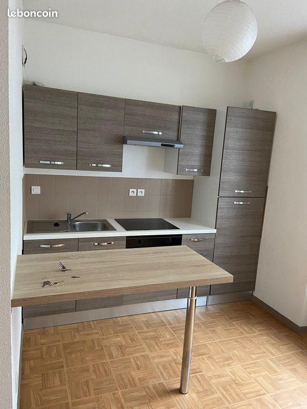 Appartement 2 pièces 35 m² · à Clermont-Ferrand · 35 m² · 580 €/mois
