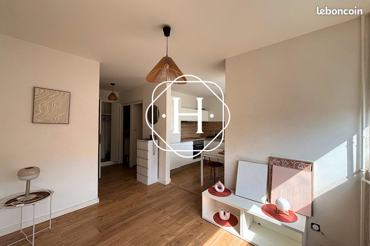 Appartement 1 pièce 24 m² · à Lyon · 24 m² · 745 €/mois