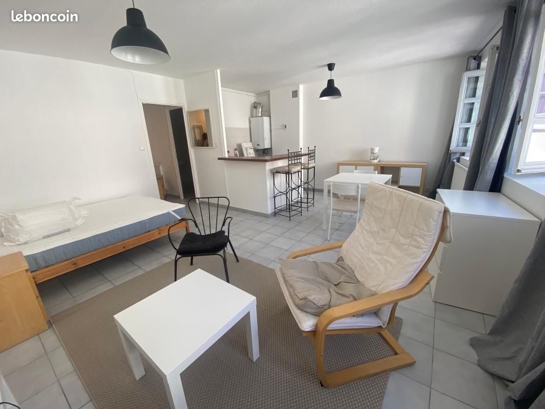 Appartement 1 pièce 38 m² · à Lyon · 38 m² · 775 €