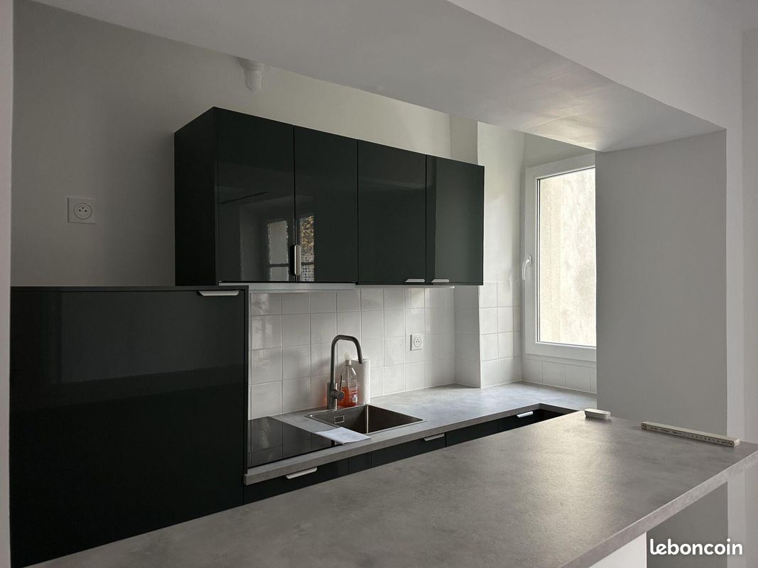 Appartement 2 pièces 41 m² · à Paris · 41 m² · 1 600 €/mois