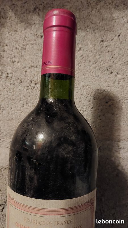 Chateau Haut Rocher 1996 未開封