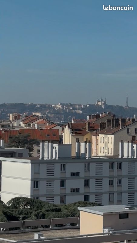 Appartement 2 pièces 35 m² · à Lyon · 35 m² · 881 €