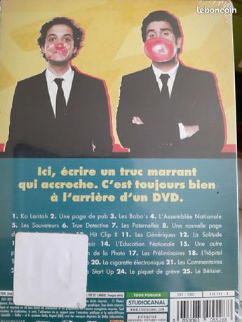 La folle soire du Palmashow 2 - DVD - Films