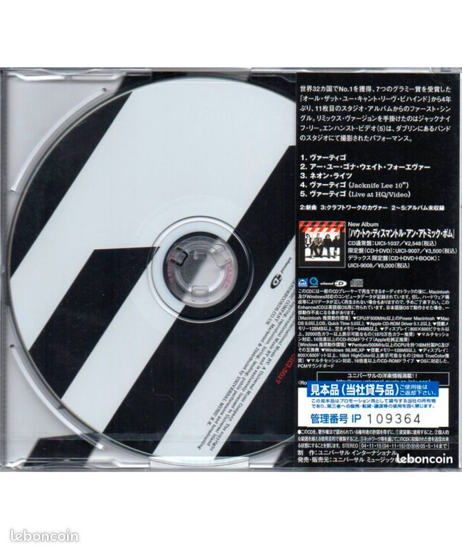 CD PROMO import Japon U2 (image 2)