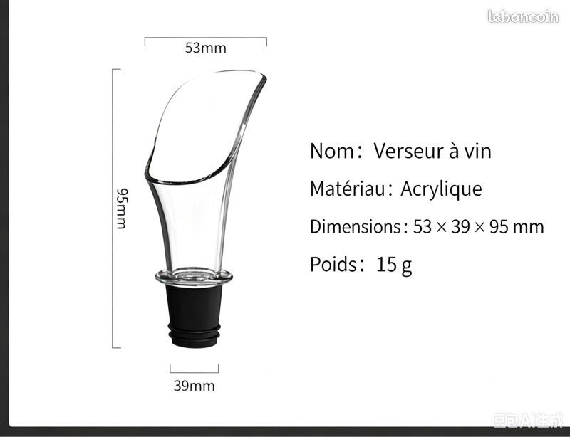 Coffret verres à vin 6 personnes + carafe + ouvre-bouteille – neuf (image 6)