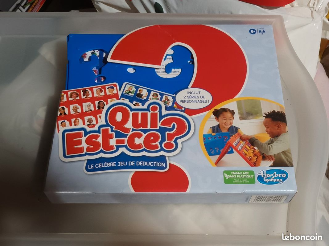 Qui est-ce ? (image 1)