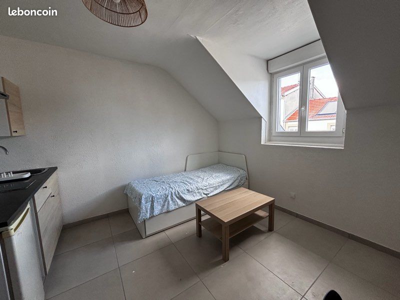 Appartement 1 pièce 17 m² · à Reims · 17 m² · 490 €