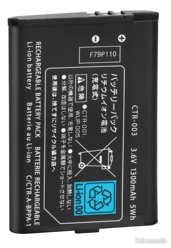 Batterie pour Nintendo 3DS - 3,7 V CTR-003 - 5Wh GENCA-028 2DS 3DS 2DS XL new (image 1)