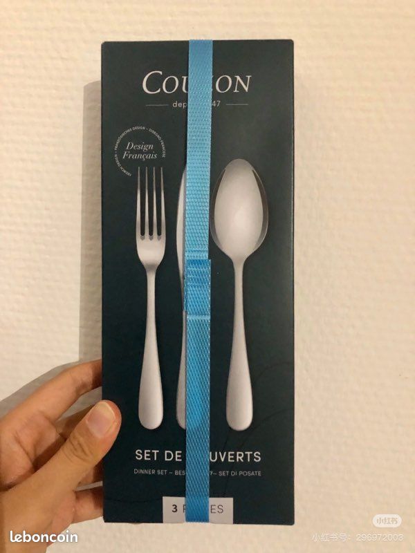 Couverts Couzon nerfs (image 1)