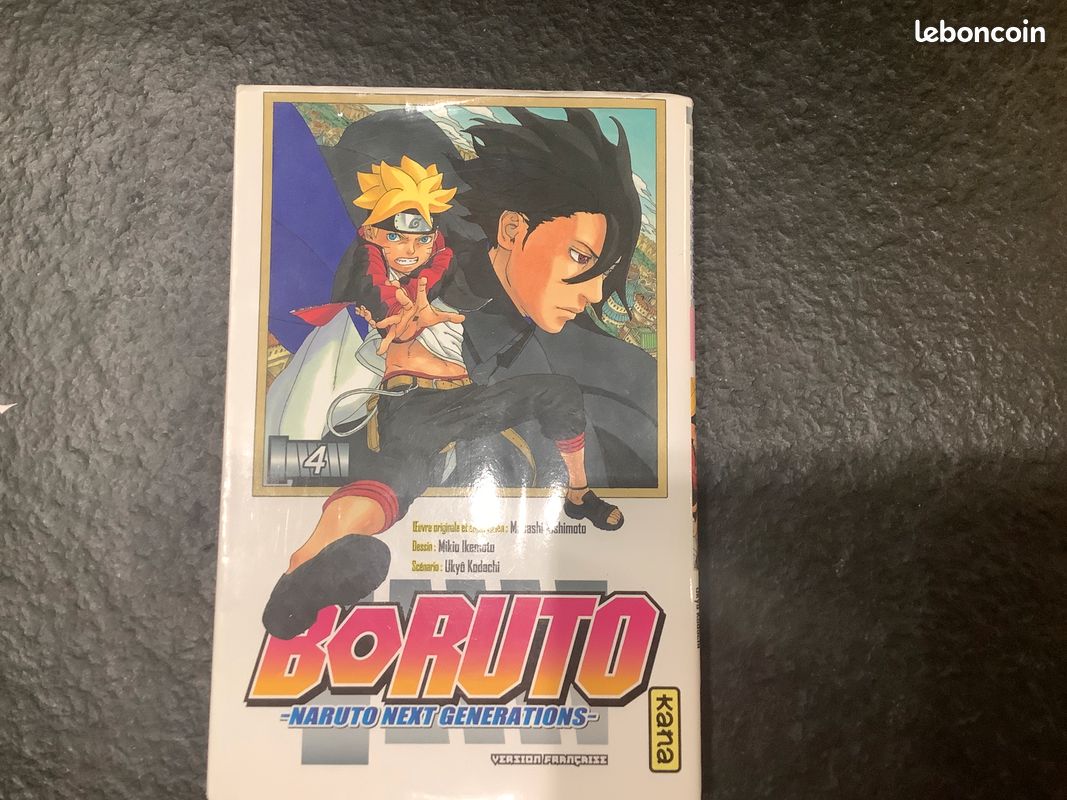 Boruto 4 (image 1)
