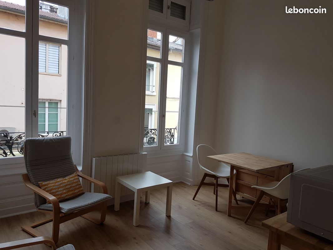 Appartement 1 pièce 26 m² · à Lyon · 26 m² · 725 €/mois