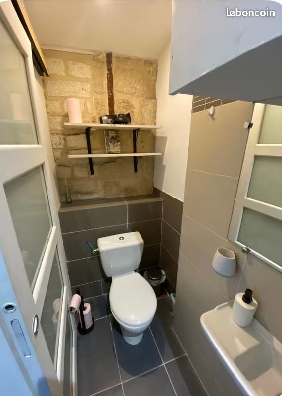 Appartement 1 pièce 13 m² · à Montpellier · 13 m² · 500 €