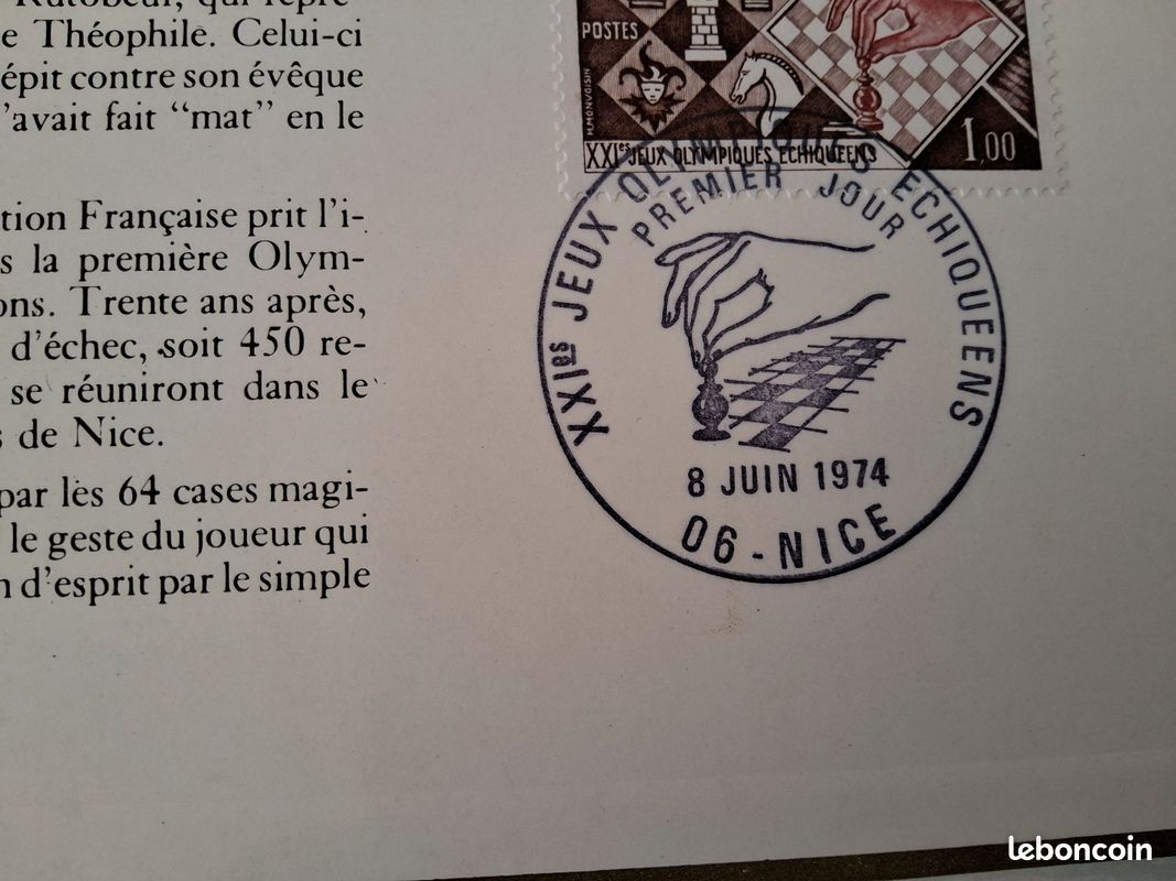 ♟️ Feuillet N° 277 S du Catalogue CEF — "XXIes Jeux Échiquéens — Nice, 6-30 Juin 1974" — N° 95/Soie — Tirage limité — N° 1345/11 500 (image 4)