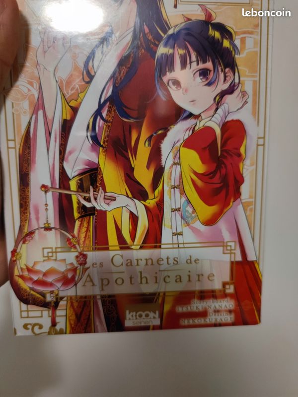 Les carnets de l'apothicaire tome 13 collector (image 7)