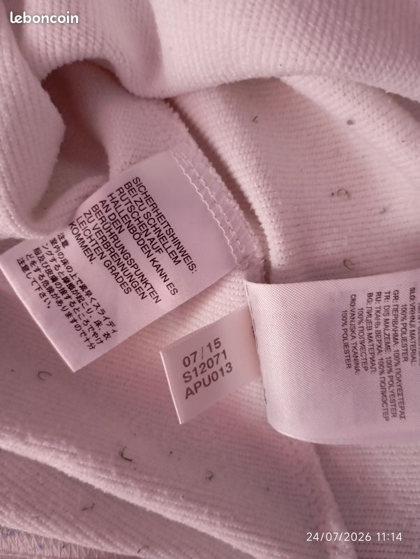 Maillot adidas col zippé 11/12 ans (image 9)